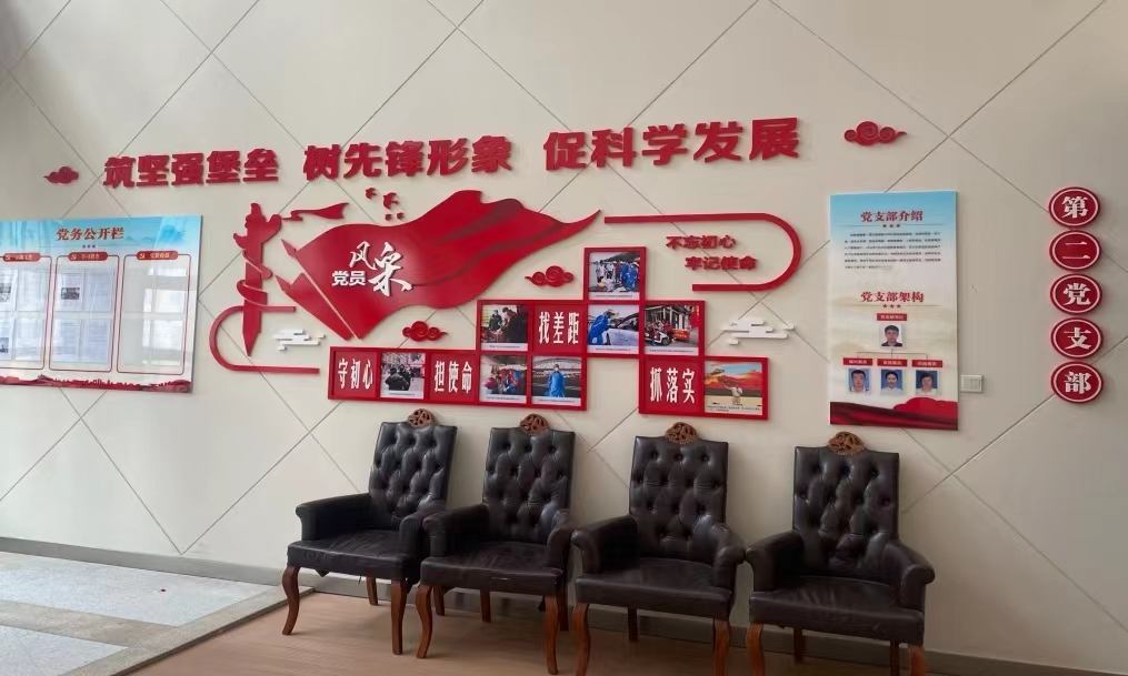 微信图片_20221020115543 微信图片_20221020115543