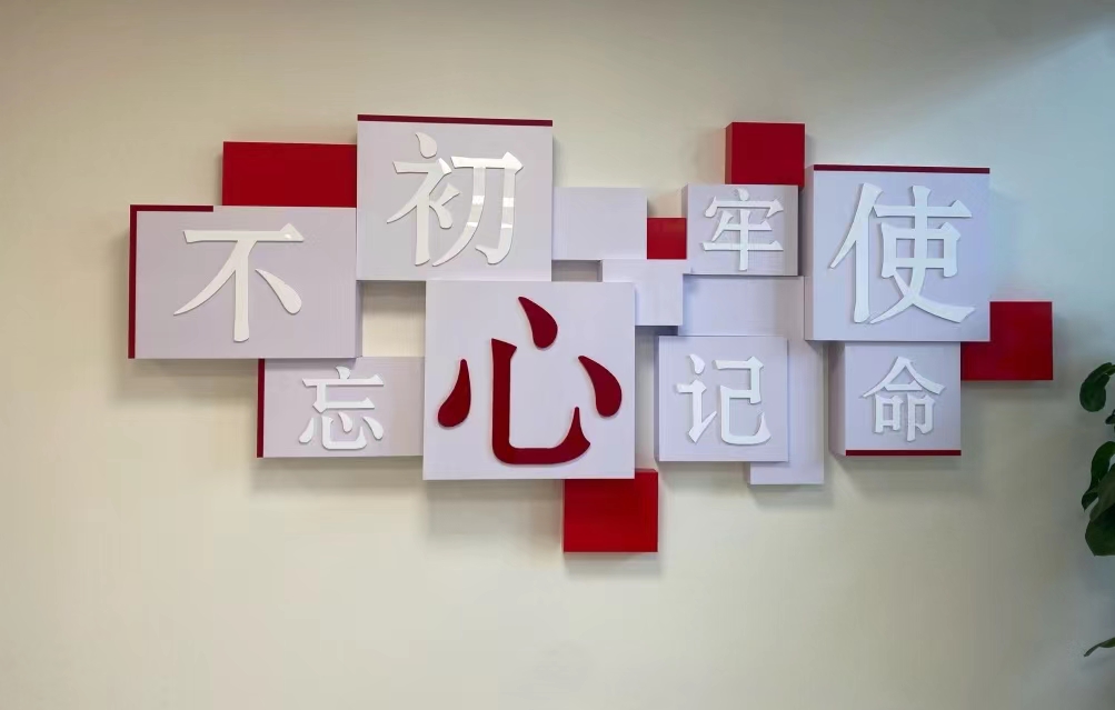 微信图片_20221020115303 微信图片_20221020115303