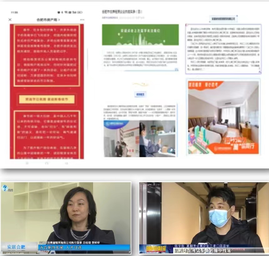 微信图片_20230112095457 微信图片_20230112095457